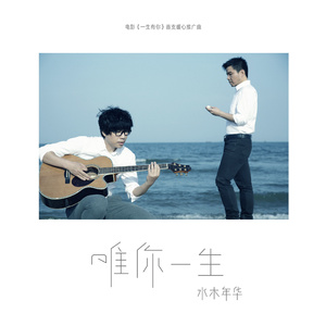 一级女教师全黄120分钟
