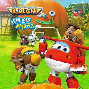 一级女教师全黄120分钟
