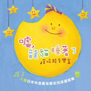 一级女教师全黄120分钟
