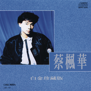 一级女教师全黄120分钟
