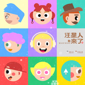 一级女教师全黄120分钟
