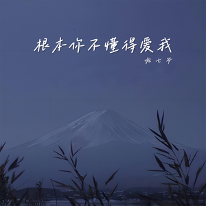 一级女教师全黄120分钟
