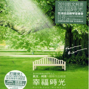 一级女教师全黄120分钟
