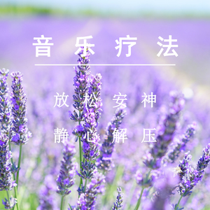 一级女教师全黄120分钟
