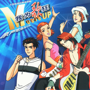 一级女教师全黄120分钟
