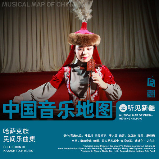 一级女教师全黄120分钟
